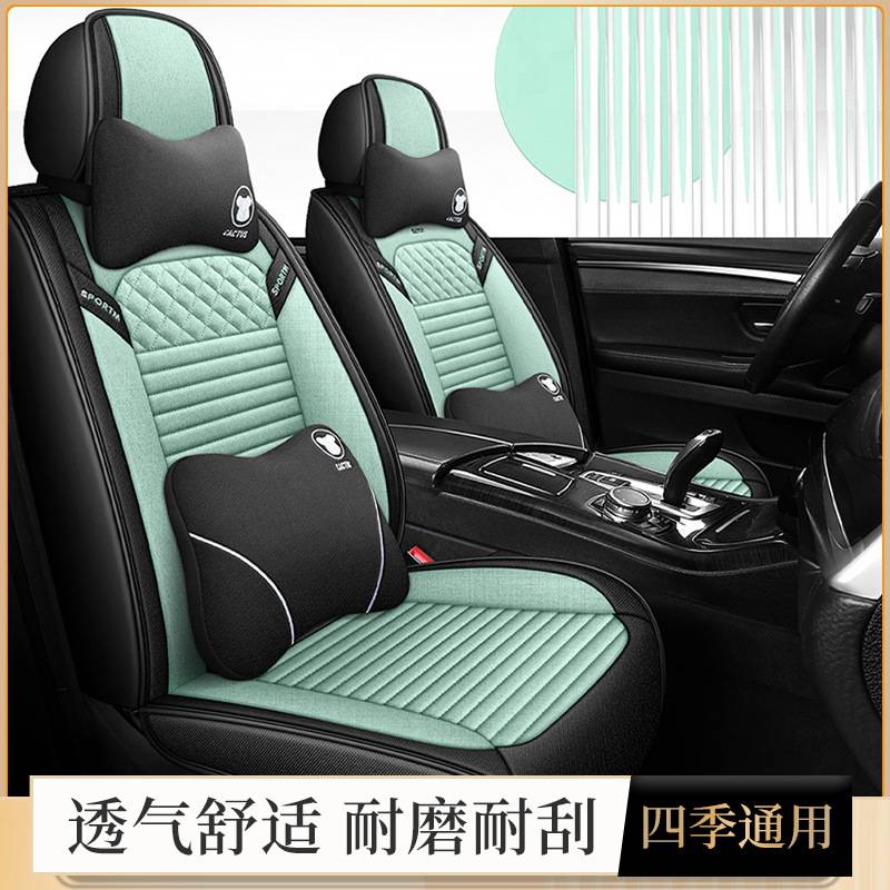 新款汽车坐垫四季通用亚麻座套运动麻布座椅套女士座垫厂家