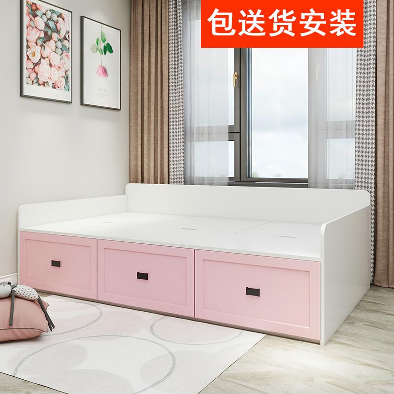 定制多功能榻榻米床储物箱高箱沙发床1.21.5米单人床地台床小户