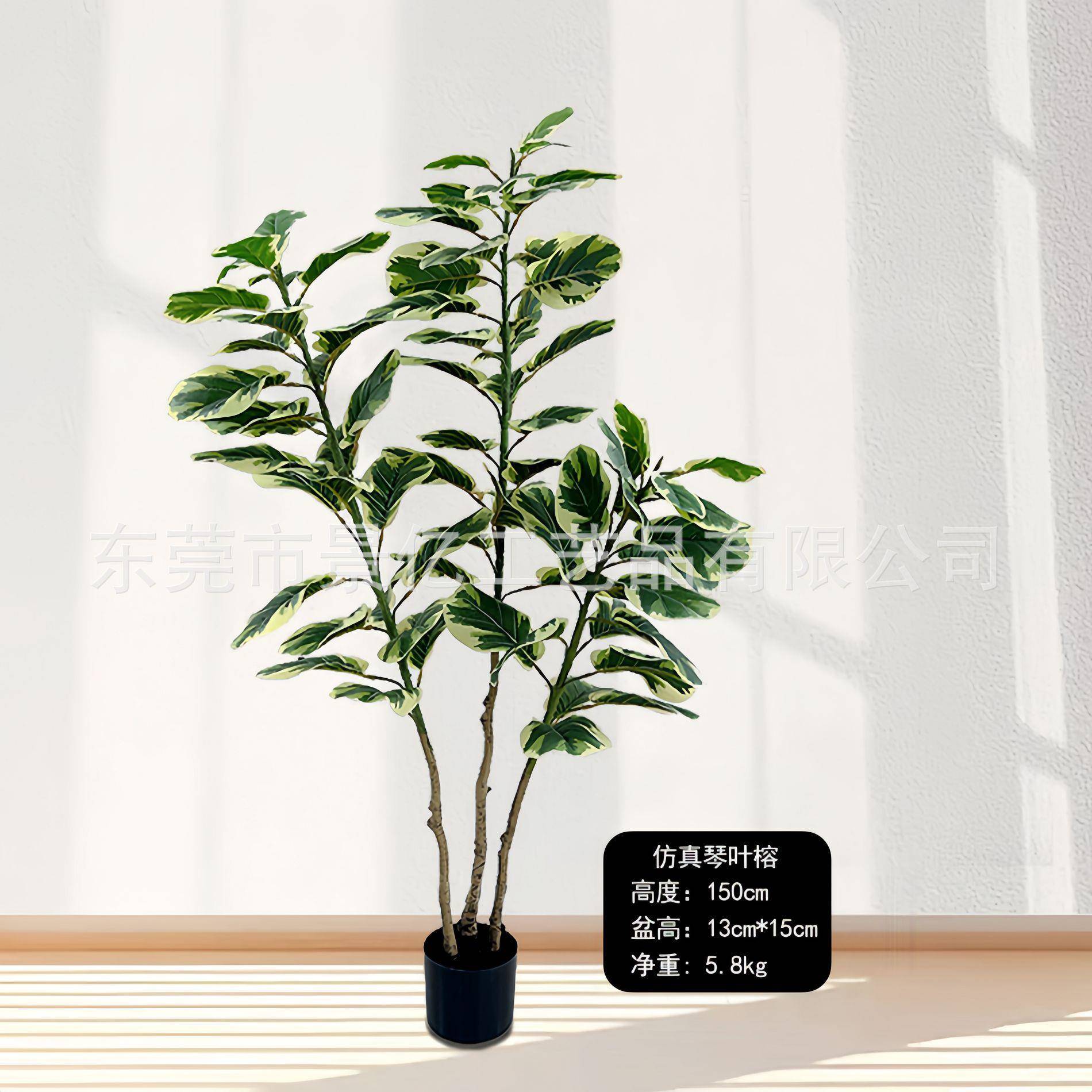 仿真琴叶榕圆叶榕橡皮榕北欧家居仿真绿植盆栽大型落地装饰盆景