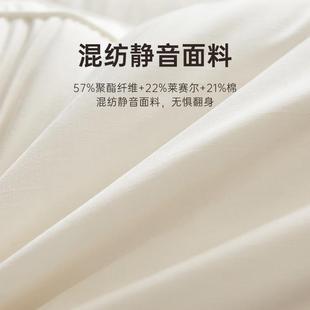朵手挑大95白鹅绒枕头羽枕芯单人家用睡护绒LK379857颈枕助睡眠枕