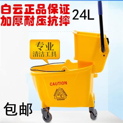 6B7624升32L36L榨水车头配件拖把桶车头挤水桶压水头单桶车头