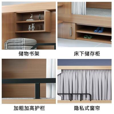 青年旅社上床下舱铺公AKL寓床员工宿舍双层儿木童学生全实太空上
