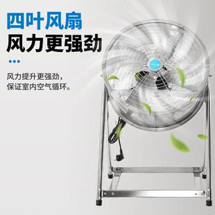 管道式 不锈钢工业轴流风风机岗位式 机大功率排风排扇气工MRX扇业