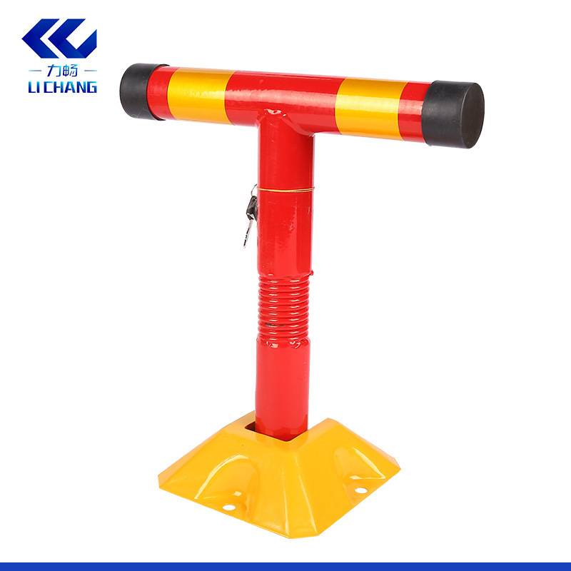 T型车位锁加厚T型汽车车位锁弹簧车位占位地锁防撞车库锁停车锁