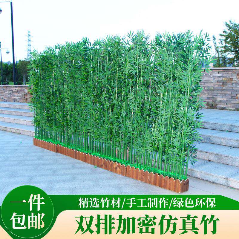 仿真TB653091竹子室内饰屏风隔断人造塑料竹酒店商场装假室外造景