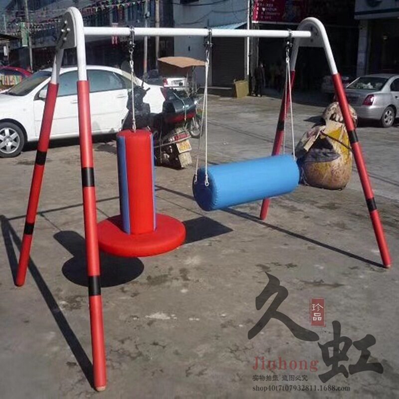 幼儿园感统训练A字架秋千组合
