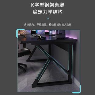 电桌椅套装 电脑桌卧家用台式 室书桌学生家用办公桌子简竞出易NSY