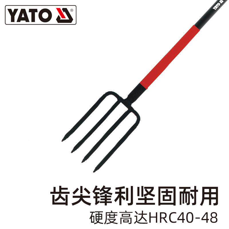 易IKS杆尔拓农翻松土神器四齿钢叉开荒挖土叉子全钢木铁叉地用头
