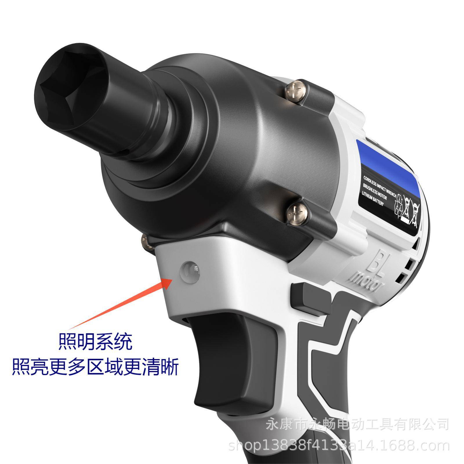 电动扳手无刷充电式跨境新品双用多功能汽修套筒锂电工具套装