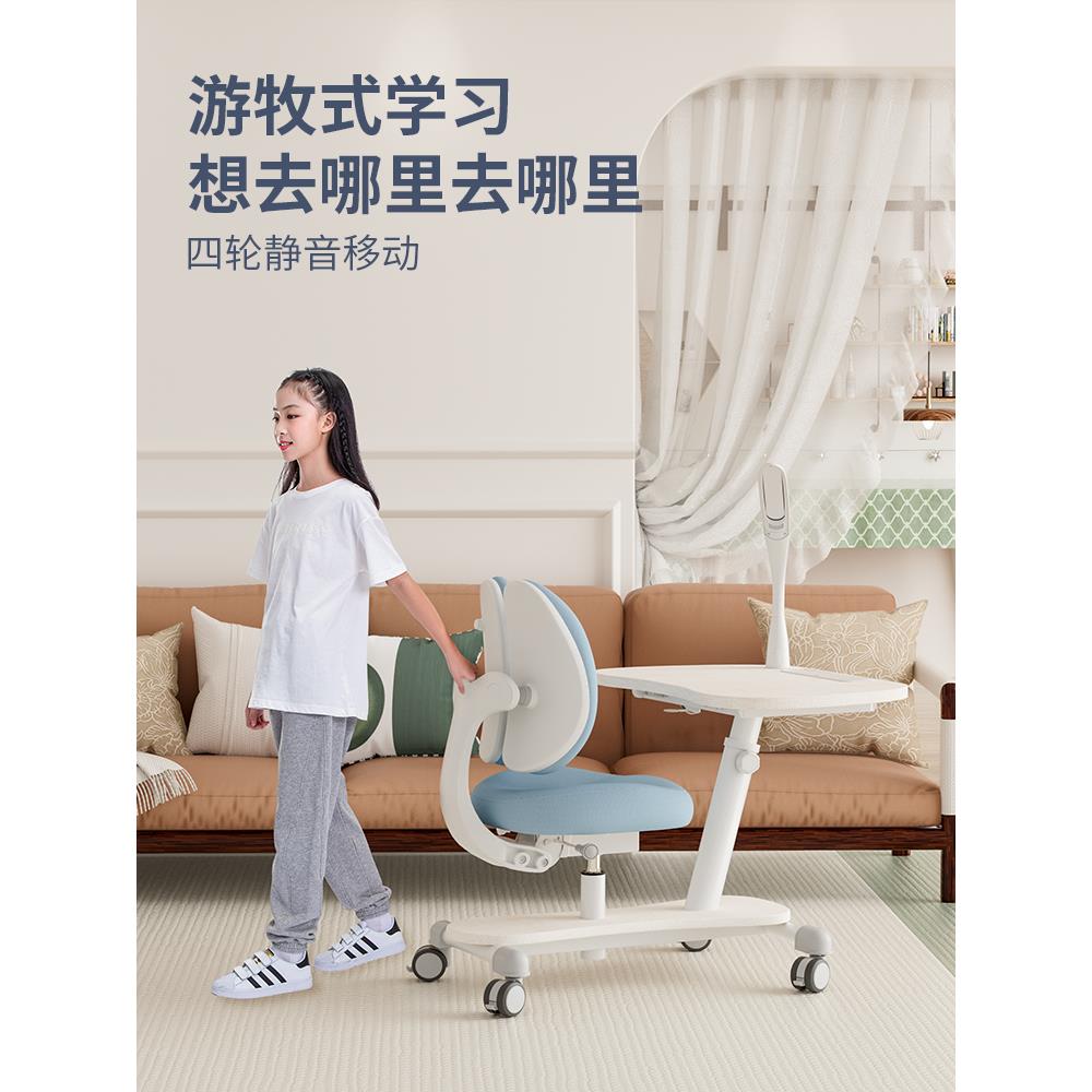 大满贯儿书童学习桌椅ZSN一套装学生写体字桌可升小降课桌家用移