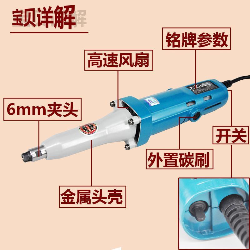 大艺25-3直磨机电动打磨机多功能雕刻机抛光机根雕木雕工具电磨机