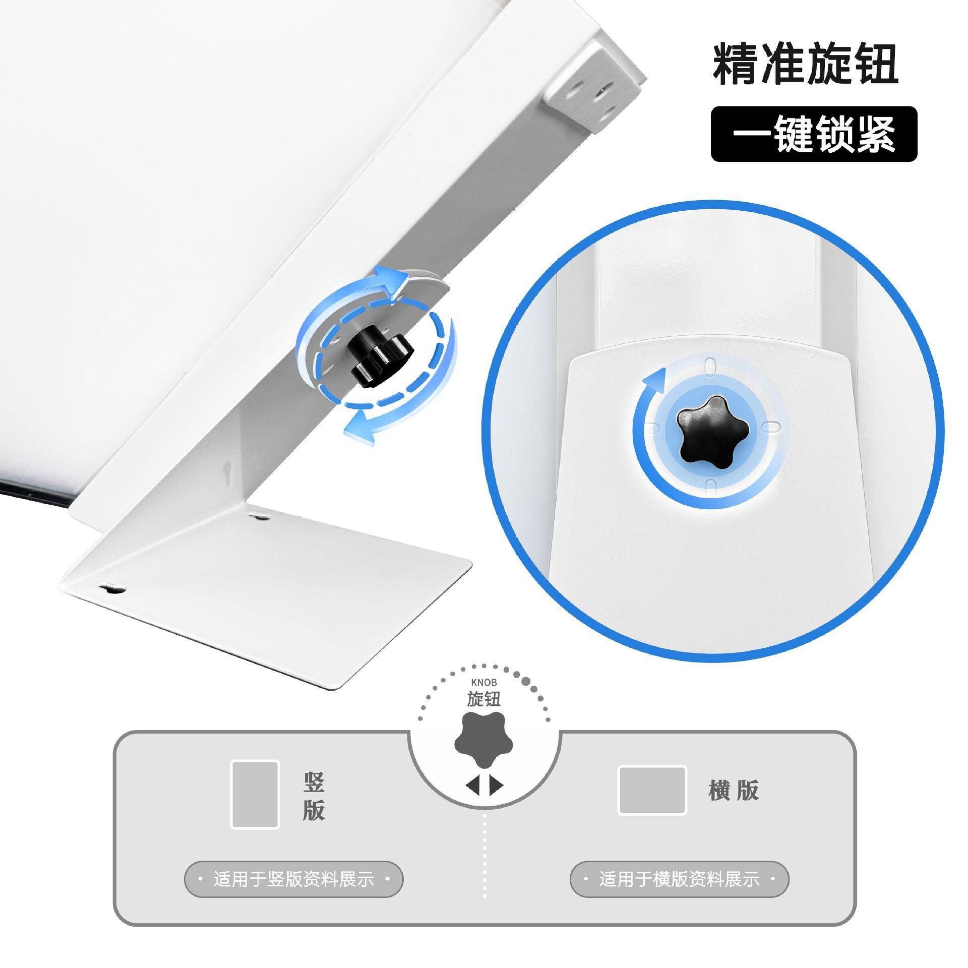 A4多功能横款文件收纳神器活页展示架插页旋转菜牌资料翻页文件夹