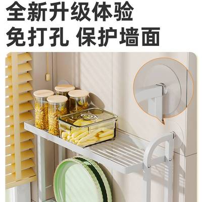 厨房置物架收纳架碗架沥水架放碗碟架厨台面上墙三层碗盘收纳架子