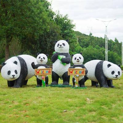 仿真大熊猫雕塑户外公园林景观幼儿园小区庭院草坪装饰品动物摆件