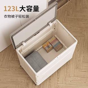 衣服收纳HE068箱大量容家用翻盖带折滑轮可叠衣物整理被子筐储物