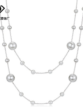 张馨予同款满天星珍珠项链女轻奢高级设计感时尚风叠戴多戴毛衣