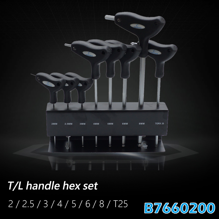 自行车工具台湾保忠GENIER T/L握把式六角扳手组 T25梅花 套装