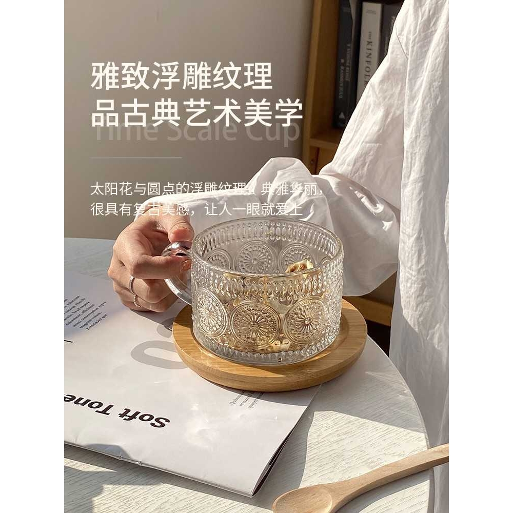 微波炉早餐杯冲泡藕粉杯子勺子燕麦片耐高温带把手玻璃碗
