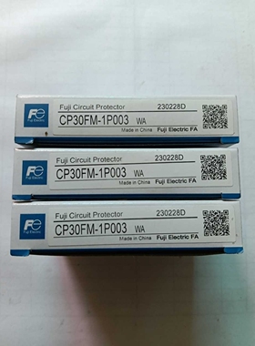 全新原装富士回路保护器CP30FM-1P003WA