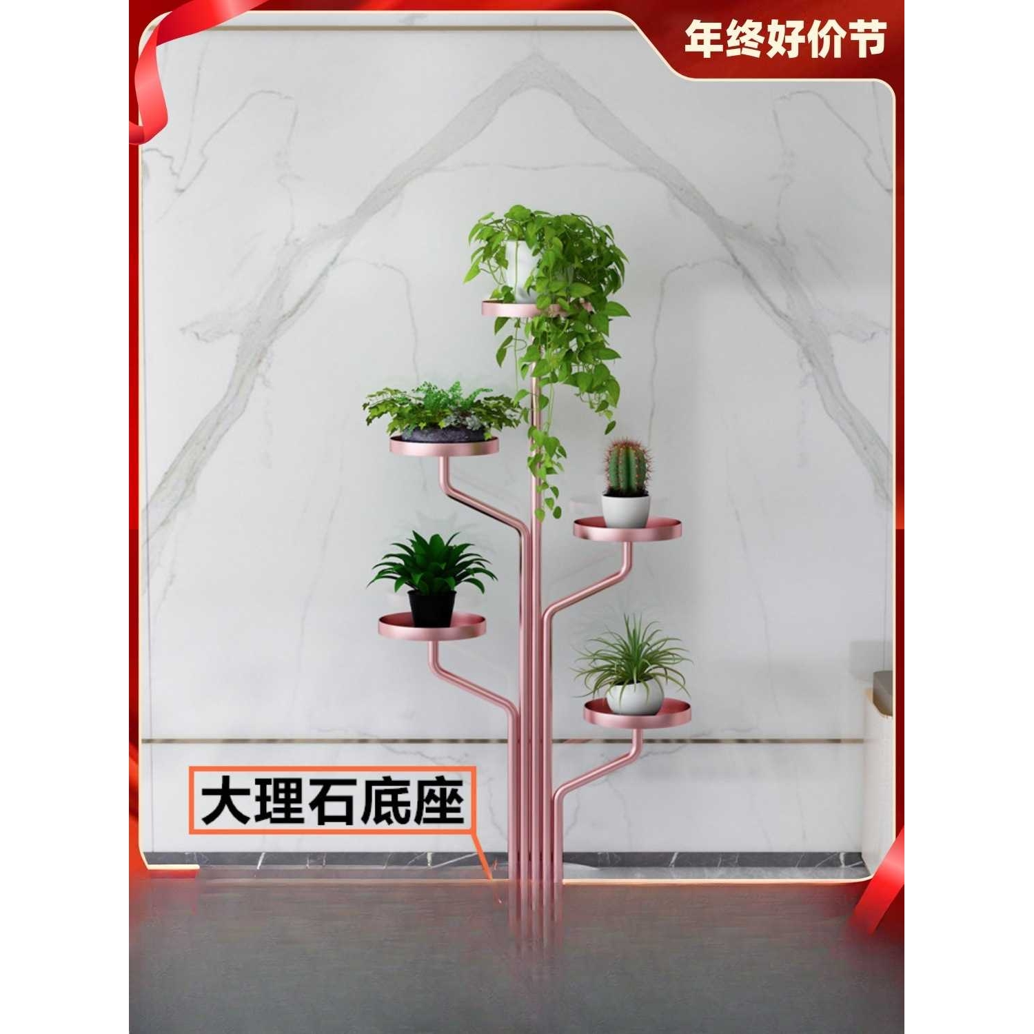 铁艺花盆架室内阳台客厅落地式绿萝多肉植物简约花架置物多层架子