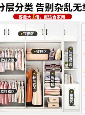 衣柜卧室家用拉门实木现代简约小户型出租房用儿童简易组装衣橱