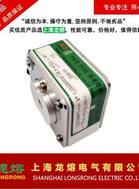 RSY AC690V 1100A1200A1300A熔断器，