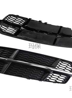 适用16-18年奥迪A6C7 S-line雾灯框汽车配件雾灯罩饰框格栅进气网