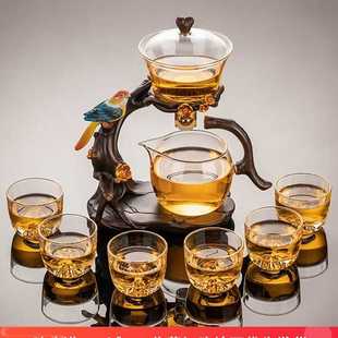 玻璃自动茶具套装 新款 家用轻奢茶杯磁吸茶壶懒人泡茶