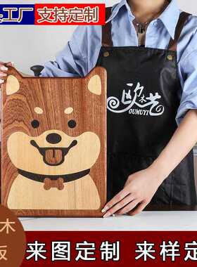 乌檀木菜板定制卡通柴犬造型实木砧板家用案板水果切菜板分类案板