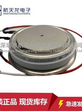 N1661VC360 N2543ZC300全新晶闸管可控硅模块现货