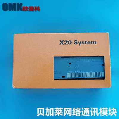贝加莱X20SI4100  7CP474.60-1 3PS465.9 7AO352.7 电源模块
