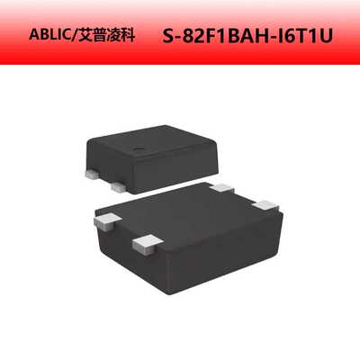 S-82F1BAH-I6T1U ABLIC/艾普凌科 锂离子电池保护IC芯片贴片订货