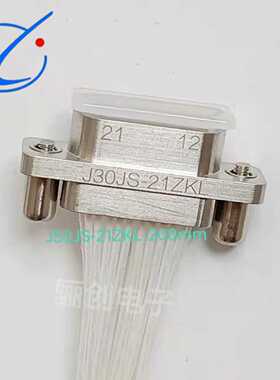 西安骊创矩形连接器J30JS-31TJL-40J30J-25ZKP-200 J30J-15TJSL-A