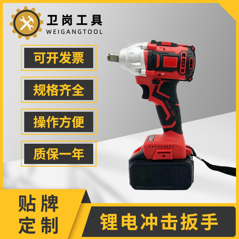 厂家直供大扭力汽修扳手  架子工专用扳手 木工模板工专用扳手,五金/工具,冲击扳手,淘宝优惠券,粉丝福利购,淘宝优惠卷