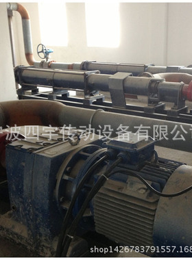 齿硬齿面齿轮箱,宁波减速器,R97齿轮减速机螺杆泵配件,宁波减速机