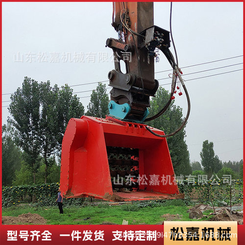 大型挖掘机属具液压筛分破碎斗建筑垃圾筛分斗土壤细分再生粉碎斗