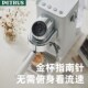 浓缩新款 柏翠咖啡机小型家用意式 打奶小白觉醒3663 国补15%