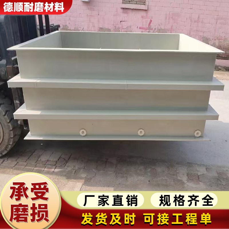 pp水箱定制大型工业过滤污水处理酸洗槽磷化N池养殖箱焊接pp沉淀