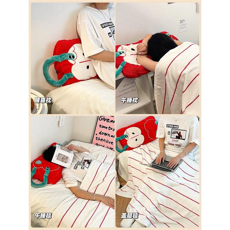 夏季办公室空调毯抱枕二合一午睡毯披肩可爱儿童盖毯便携四季通用,居家布艺,抱枕被,淘宝优惠券,粉丝福利购,淘宝优惠卷