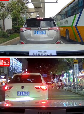 宝骏RS3行车记录仪E200E300专用530原厂供电RM5 KiWiEV免安装走线