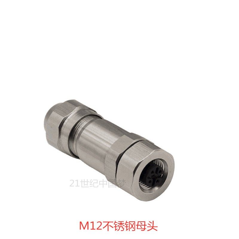 M12航空插头连接器4针5孔8芯12芯不锈钢传感器接头防水IP67航插件