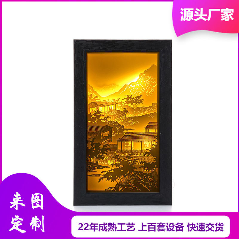 十二月令十月古风光影剪纸灯立体纸雕灯浪漫节日礼品几何3D光影灯