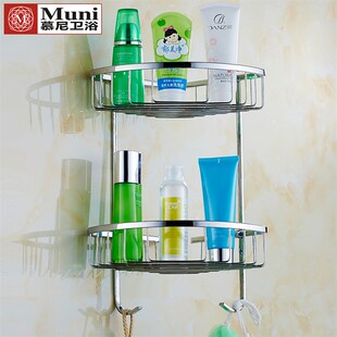 304不锈钢三角双层角篮置物收纳架厕所浴室转角篮角架卫生间网篮