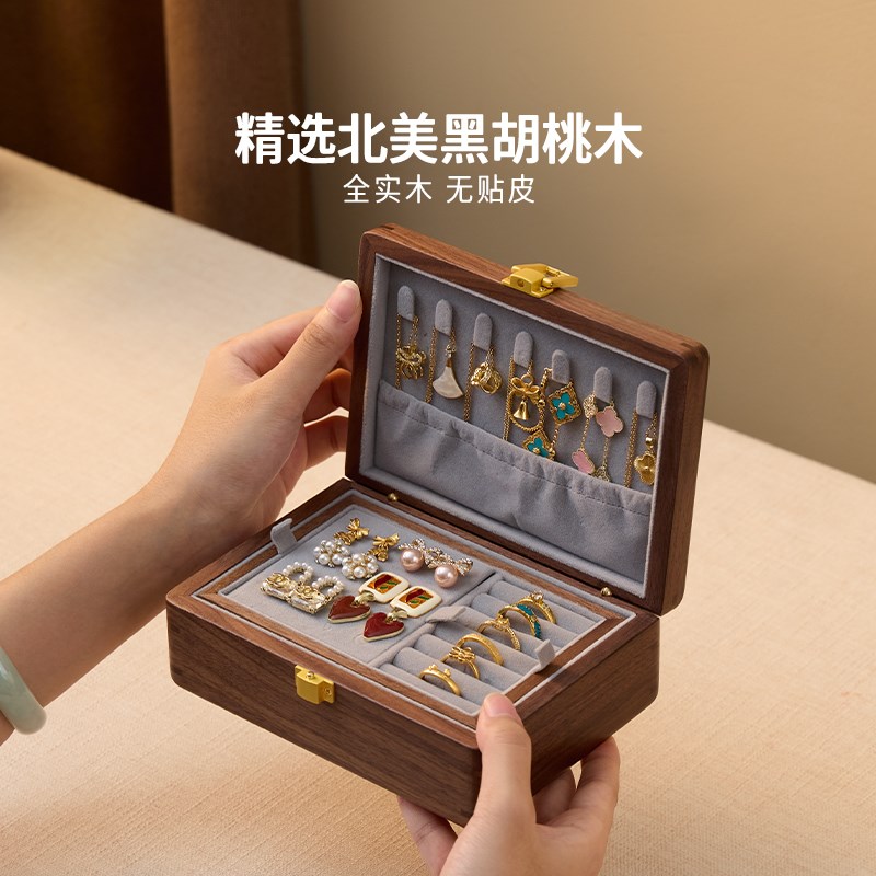 梵瀚实木手饰品h首饰收纳盒2024新款大容量中国风小型黄金珠宝盒
