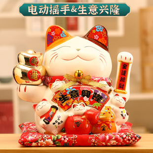 招财猫摇手前台收银台客厅摆件网红新店开业礼物招财摆件家用送礼