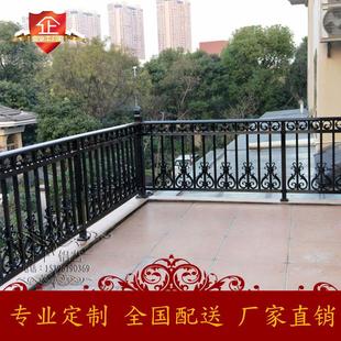 千千铝艺阳台护栏铝合金围栏别墅露天阳台护栏栏杆户外楼梯扶手