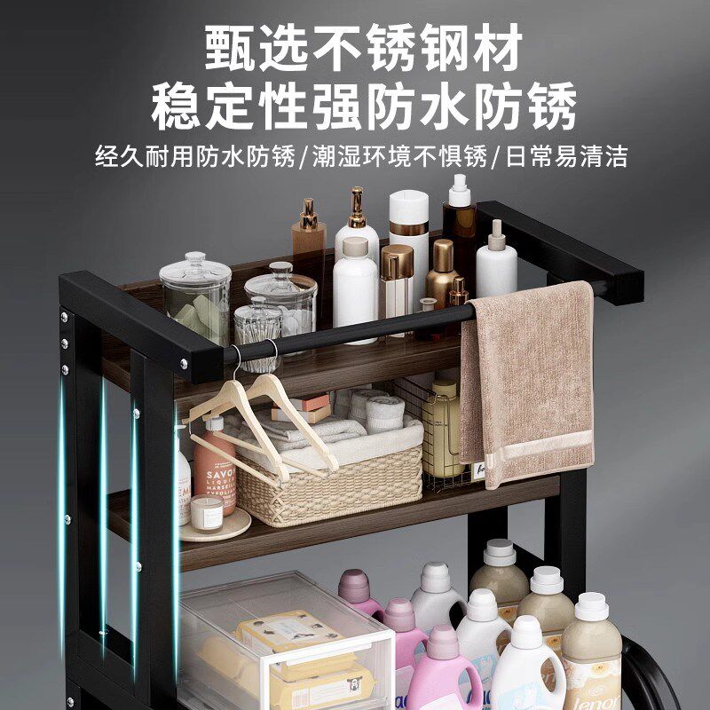 翻盖洗衣机置物架上方收纳一体柜阳台厕所马桶卫生间滚筒储物架子