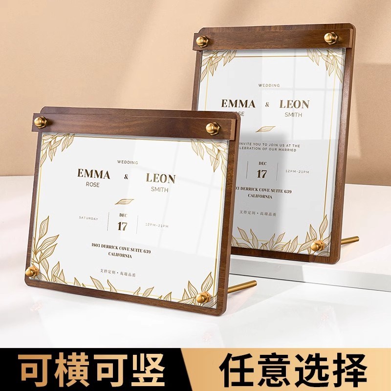 菜单展示牌台卡立牌a4价目表设计制作定制餐厅桌面价格点餐菜品介