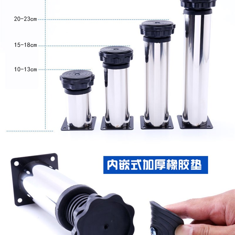 迷你型增加高移动底座托架空调柜机饮水机小型波轮洗衣机通用支架