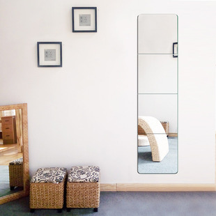 全身镜粘帖镜子贴墙镜组合穿衣镜无框镜宿舍学生镜衣柜卧室试衣镜